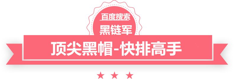 香港6合开奖结果+开奖记录今晚hdpe塑料价格